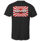 HMB Square JDM Tee AS Colour